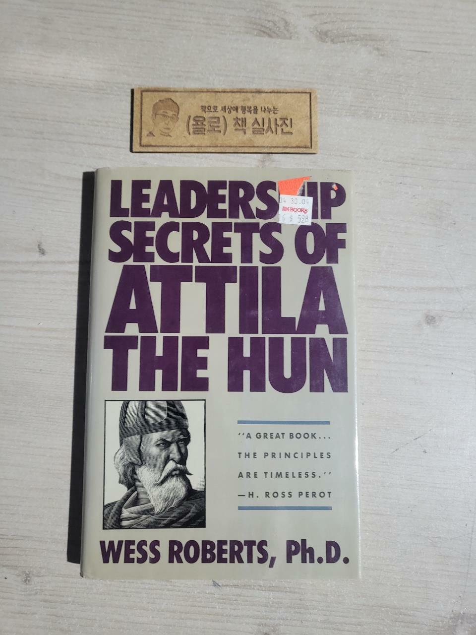 [중고] Leadership Secrets of Attila the Hun (Hardcover)