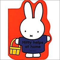 [중고] Miffy Helps at Home