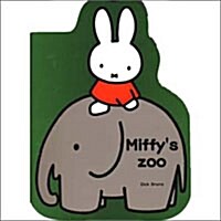 미피의 동물원 Miffys Zoo