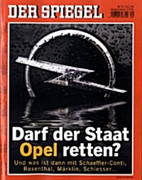 Der Spiegel (주간 독일판): 2009년 02월 21일