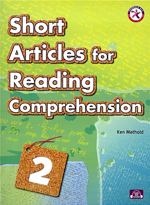 Short Articles for Reading Comprehension 2 (Paperback, CD 1장 포함)