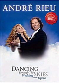 앙드레 류 - 하늘에서 춤을 (CD+DVD)