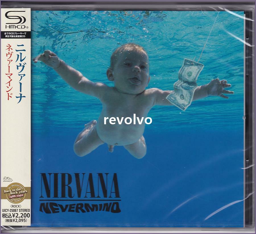 [중고] [수입] Nirvana - Nevermind [Remastered]