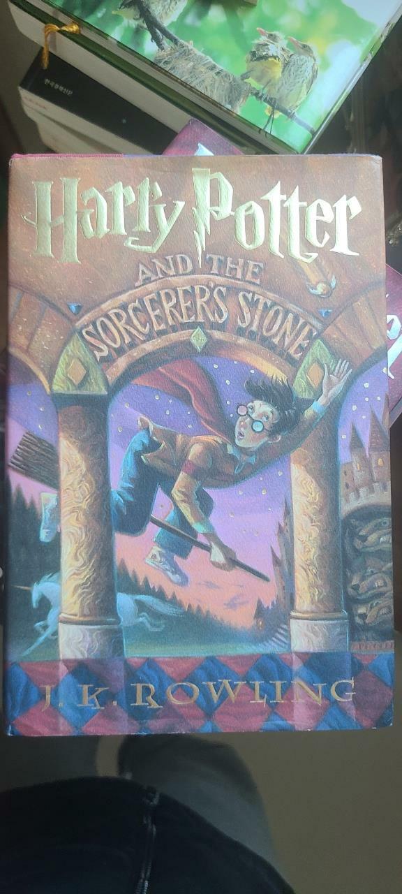 [중고] Harry Potter and the Sorcerer‘s Stone (Harry Potter, Book 1): Volume 1 (Hardcover)