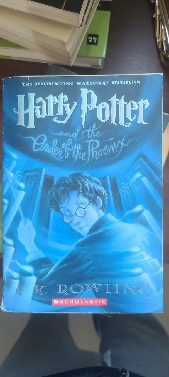 [중고] Harry Potter and the Order of the Phoenix (Paperback)