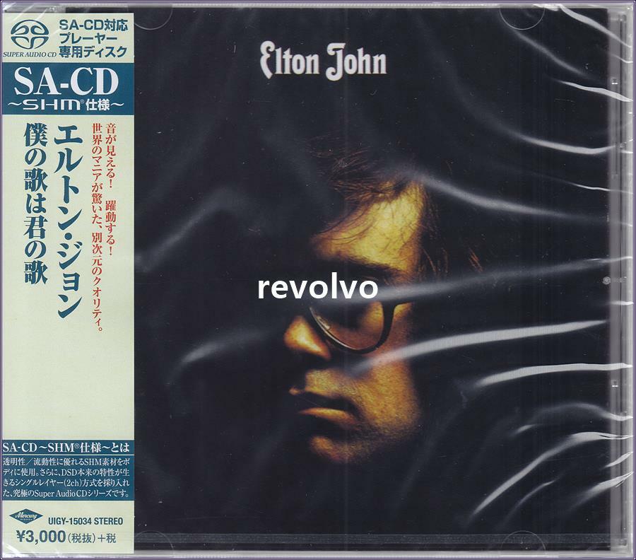 [중고] [수입] Elton John (SACD Hybrid)