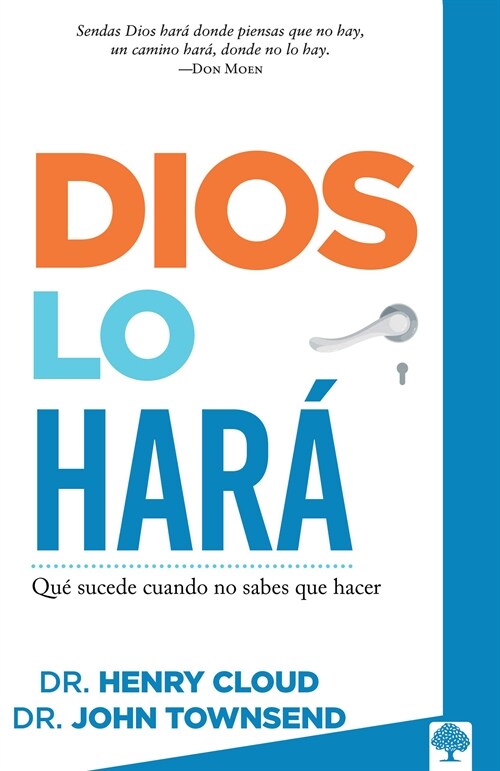 Dios Lo Har?/ God Will Make a Way (Paperback)