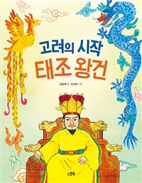 도서