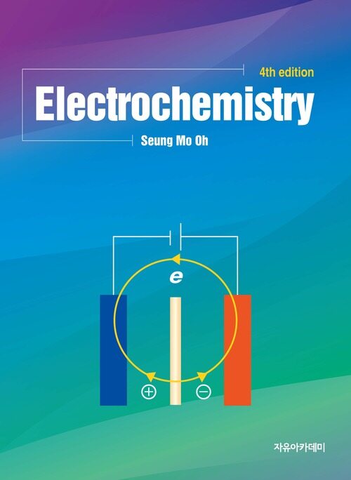 Electrochemistry 4/e
