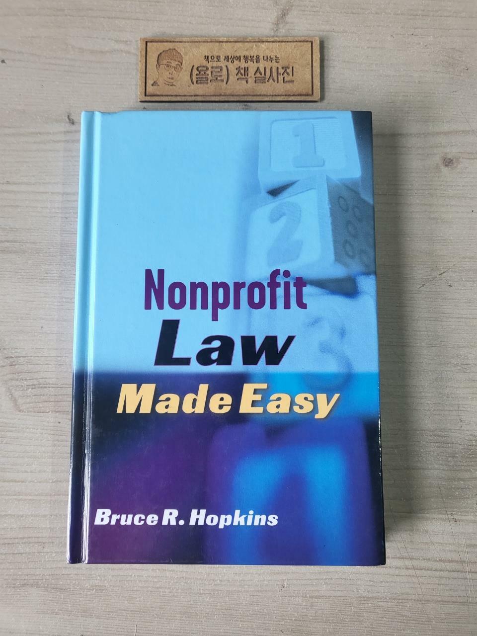 [중고] Nonprofit Law Made Easy (Hardcover)