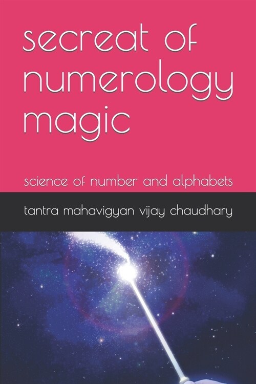 numerology knowladge and secreat: science of numerology (Paperback)