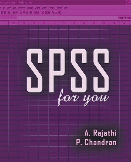 SPSS for you (Paperback)