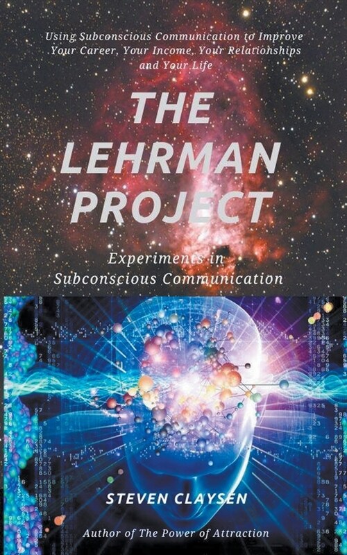 The Lehrman Project (Paperback)