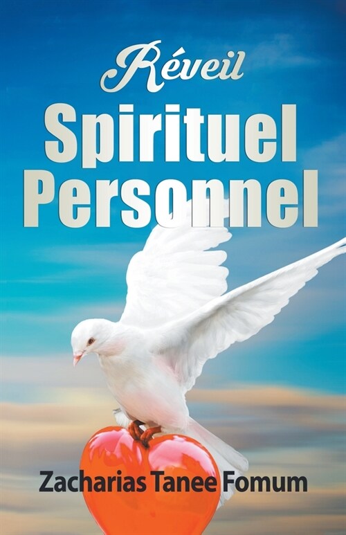 R?eil Spirituel Personnel (Paperback)