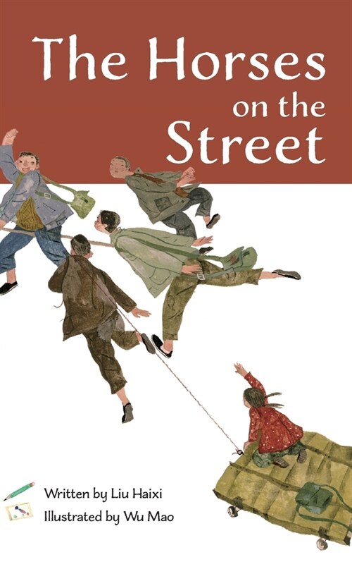 The Horses on the Street (Hardcover)