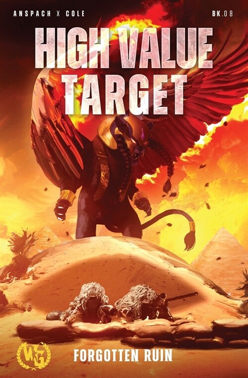 High Value Target (Paperback)