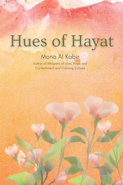 Hues of Hayat (Paperback)