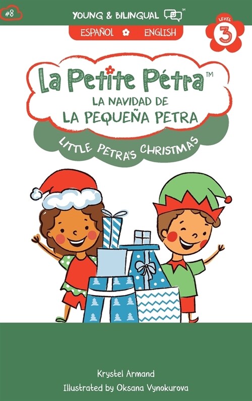 La Navidad de la Peque? Petra: Little Petras Christmas (Hardcover)