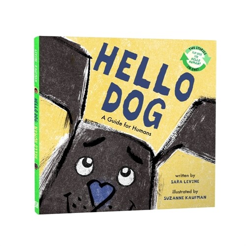 Hello Dog / Hello Human [Flip Book]: Two Stories in One! (Hardcover)