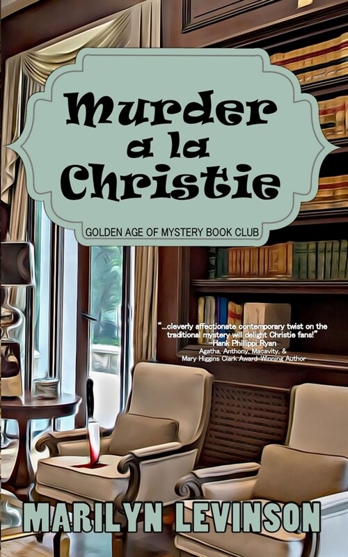 Murder a la Christie (Paperback)