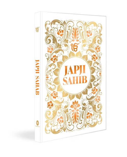 Japji Sahib: Deluxe Hardbound Edition (Hardcover)
