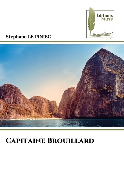 Capitaine Brouillard (Paperback)