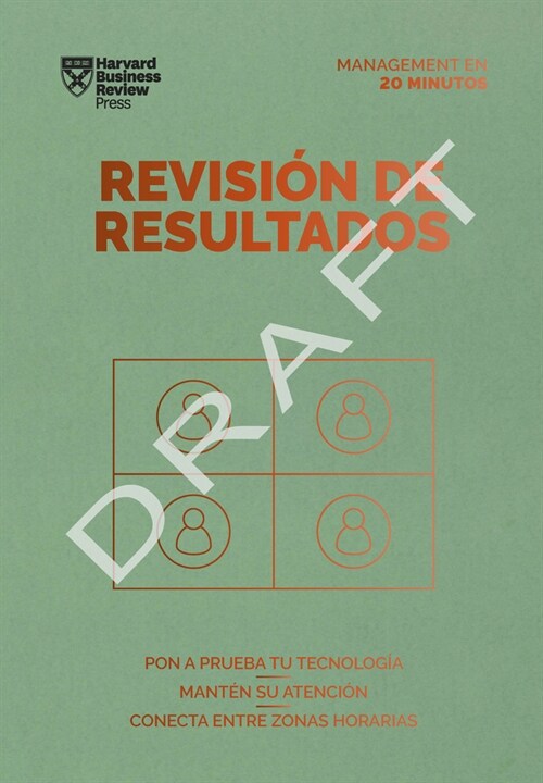 Revisi? de Resultados (Performance Reviews Spanish Edition) (Paperback)