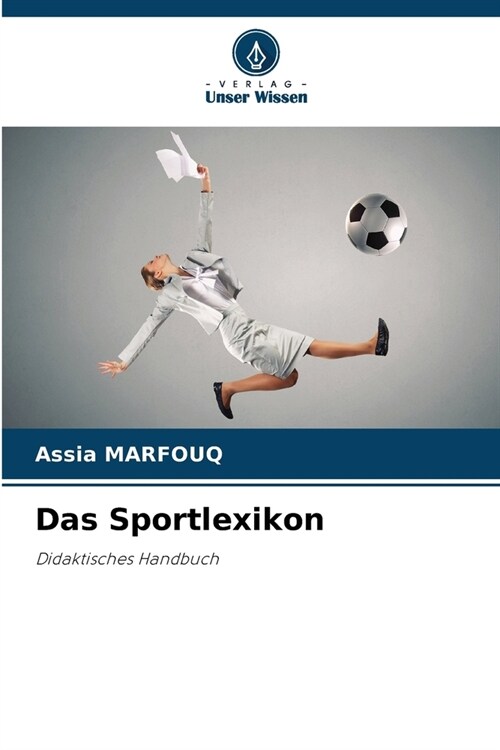 Das Sportlexikon (Paperback)