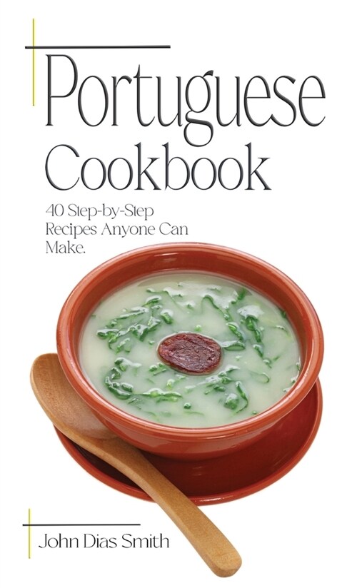Portuguese Cookbook (Hardcover)