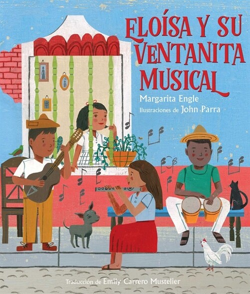 Elo?a Y Su Ventanita Musical (Elo?as Musical Window) (Paperback)
