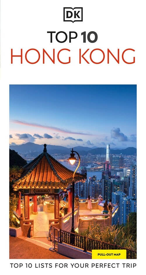 DK Eyewitness Top 10 Hong Kong (Paperback)