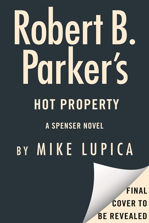 Robert B. Parkers Hot Property (Hardcover)