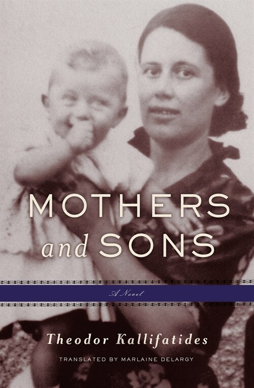 Mothers and Sons: A Memoir (Paperback)