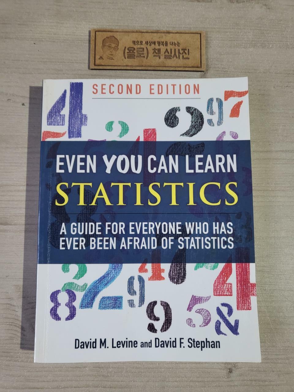 [중고] Even You Can Learn Statistics (Paperback, 2nd)