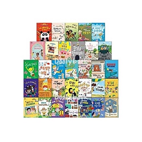 그레이트북스-GO GO 고고 세계아이 전34종 (5-7세) 세계문화그림책