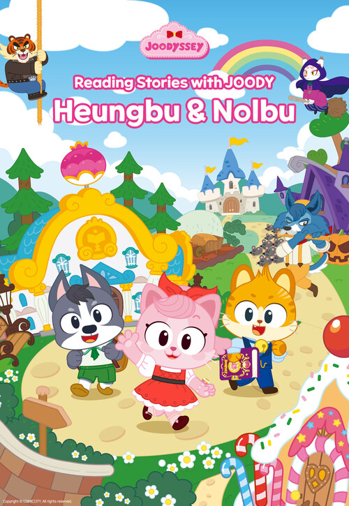 Heungbu & Nolbu (흥부와 놀부)
