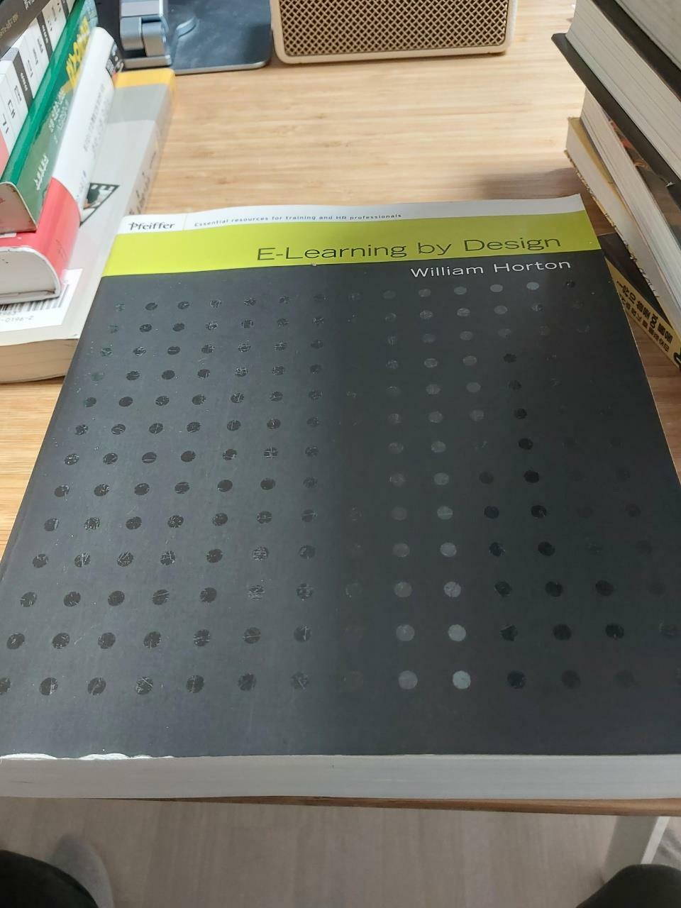 [중고] E-Learning by Design (Paperback)