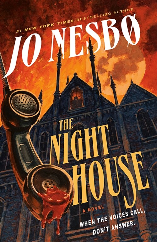 The Night House (Paperback)