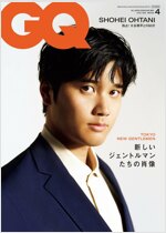 GQ JAPAN 2024年4月號增刊 特別表紙版