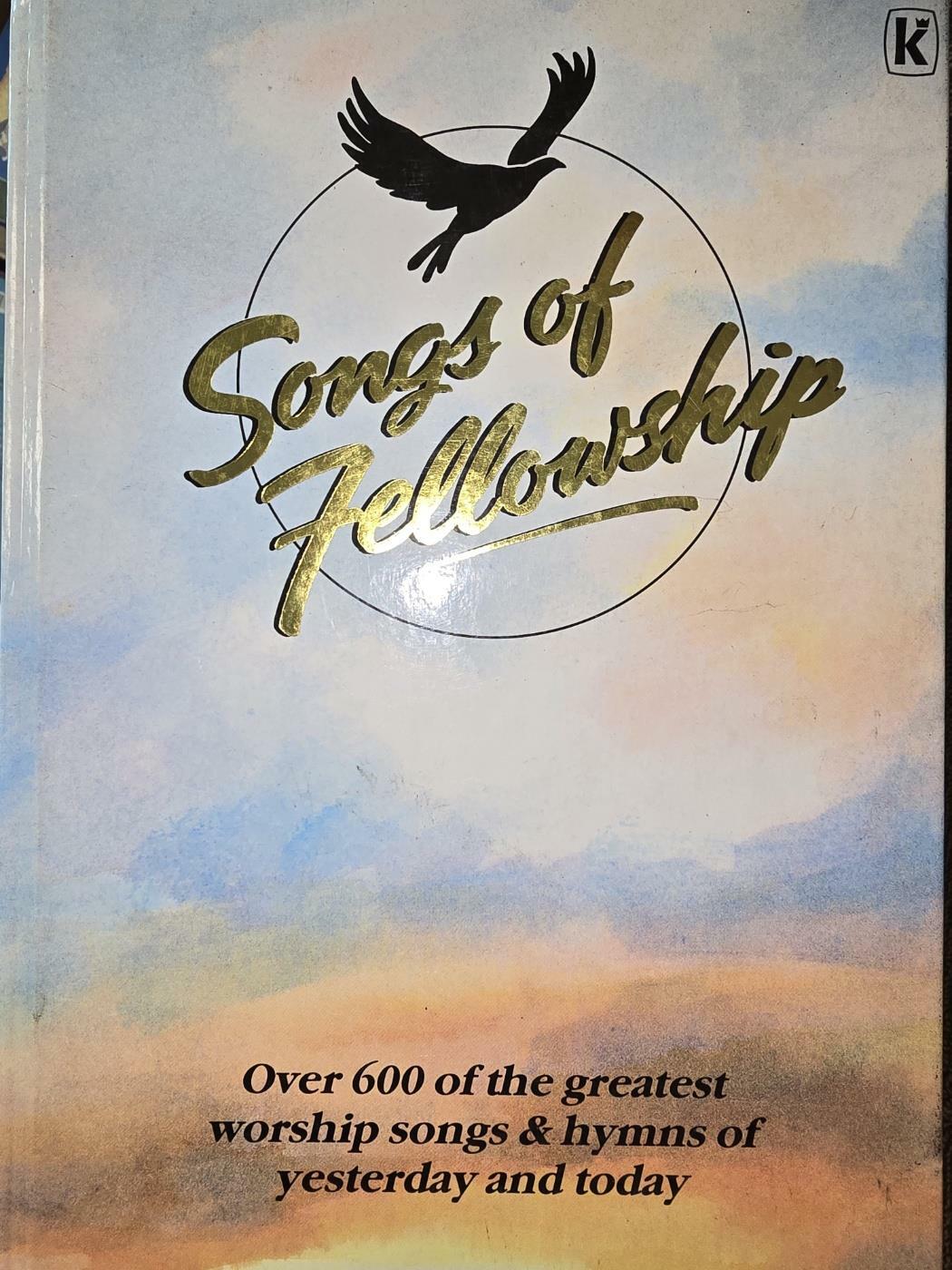 [중고] Songs of Fellowship Revised (Hardcover)