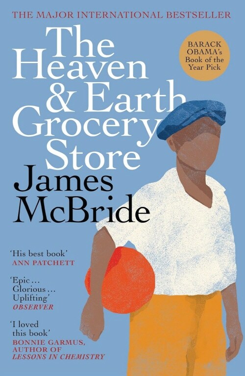 The Heaven & Earth Grocery Store : The Million-Copy Bestseller (Paperback)