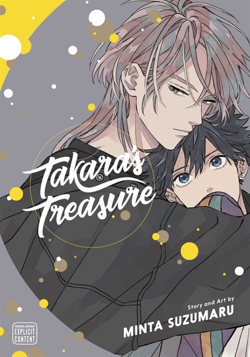 Takaras Treasure (Paperback)