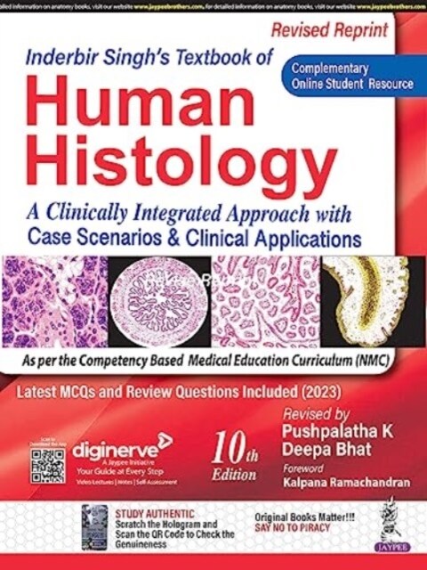 Inderbir Singh’s Textbook of Human Histology (Paperback, 10 Revised edition)