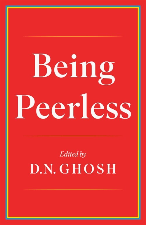Being Peerless (Hardcover)