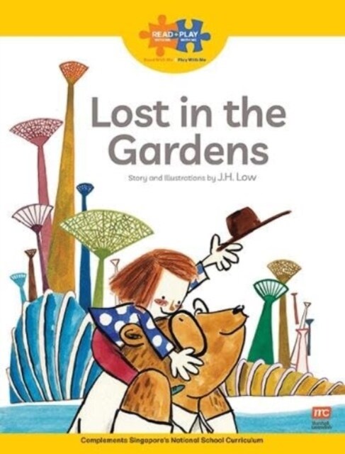 Read + Play: Lost in the Gardens (Paperback)