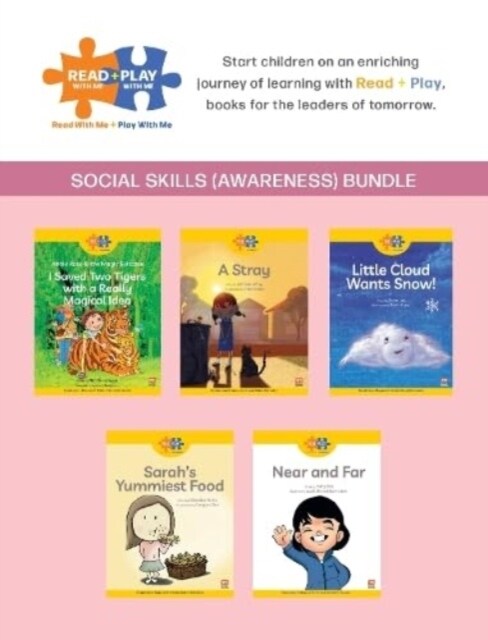 Read + Play: Social Skills Bundle Set 1 (Paperback)