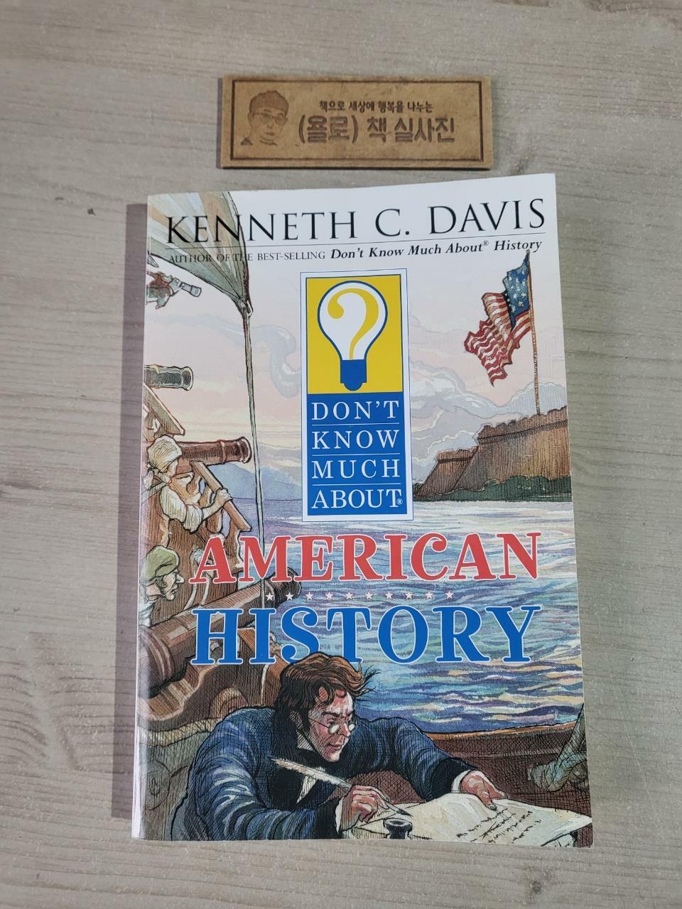 [중고] Don‘t Know Much about American History (Paperback)