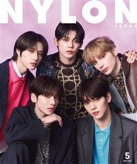 NYLON JAPAN 2024年 5月號 [雜誌]