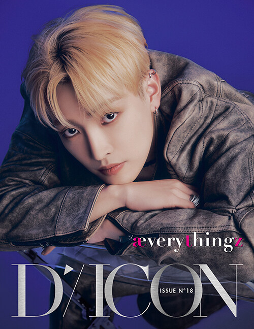 DICON ISSUE N°18 ATEEZ æverythingz : 01 HONGJOONG