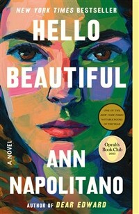 Hello Beautiful (Oprah's Book Club) (Paperback)
